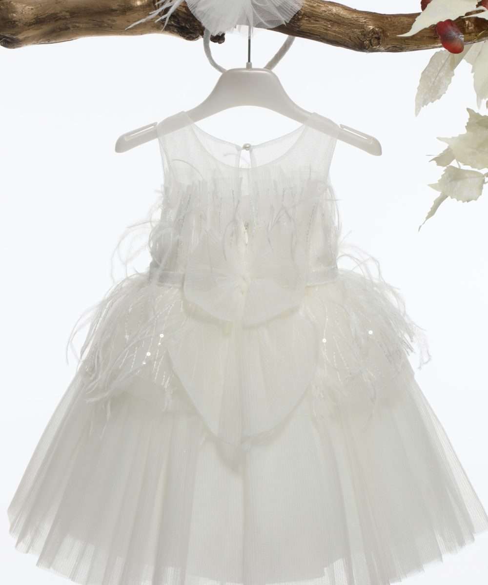 Mi Chiamo Βαπτιστικό Φόρεμα