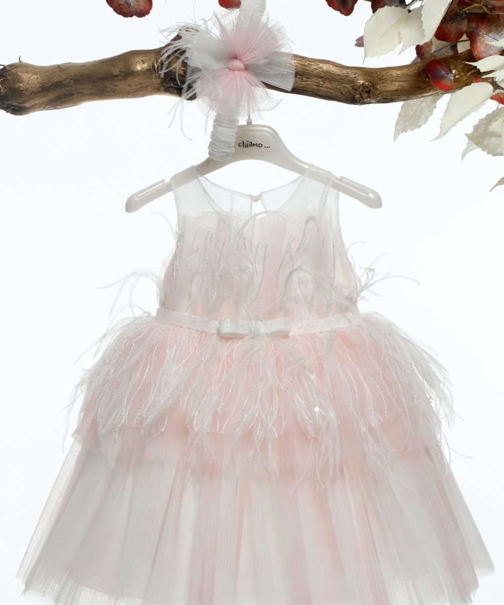 Mi Chiamo Βαπτιστικό Φόρεμα