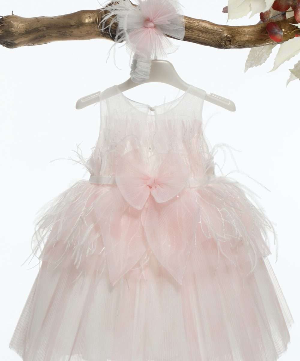 Mi Chiamo Βαπτιστικό Φόρεμα