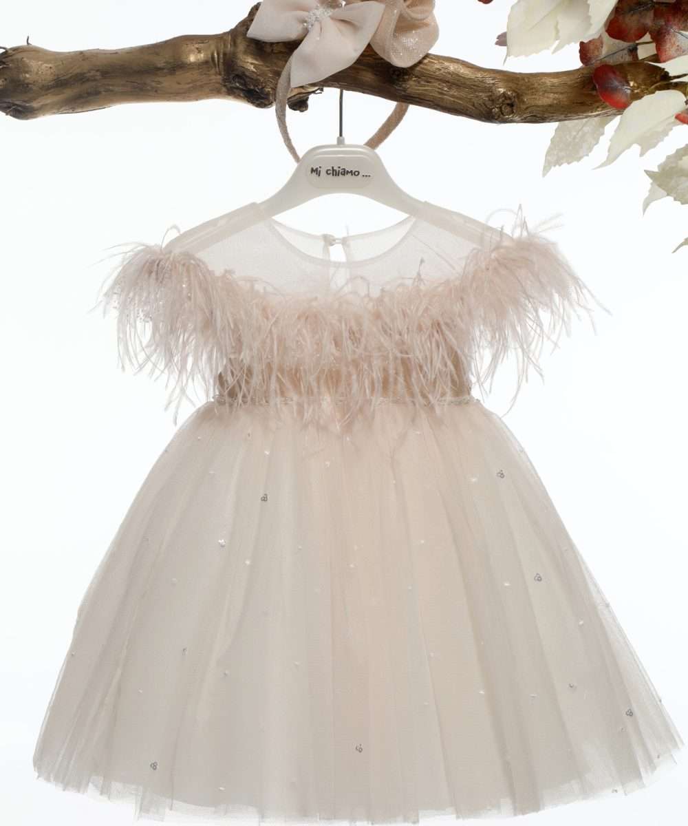 Mi Chiamo Βαπτιστικό φόρεμα
