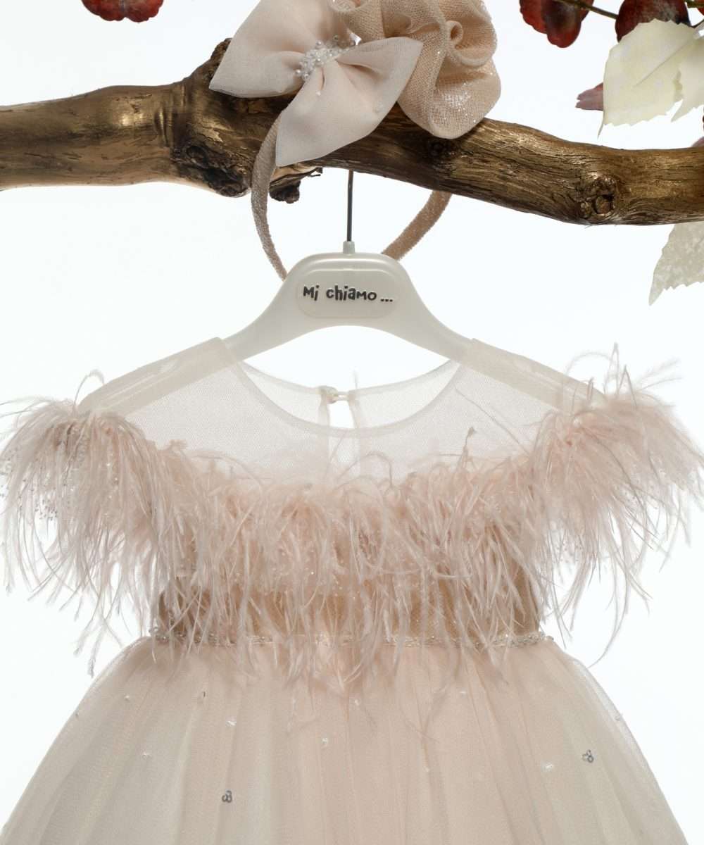 Mi Chiamo Βαπτιστικό φόρεμα