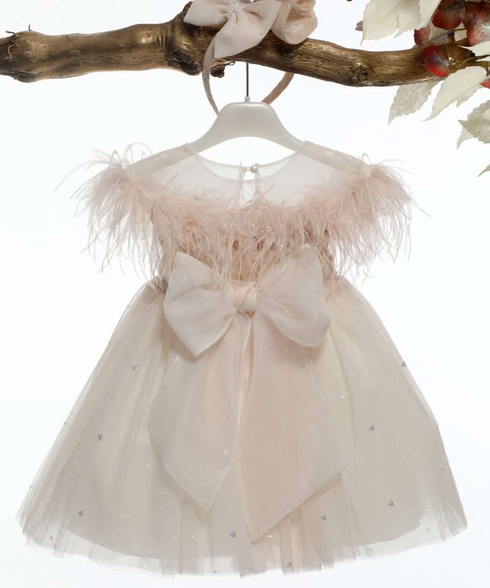 Mi Chiamo Βαπτιστικό φόρεμα