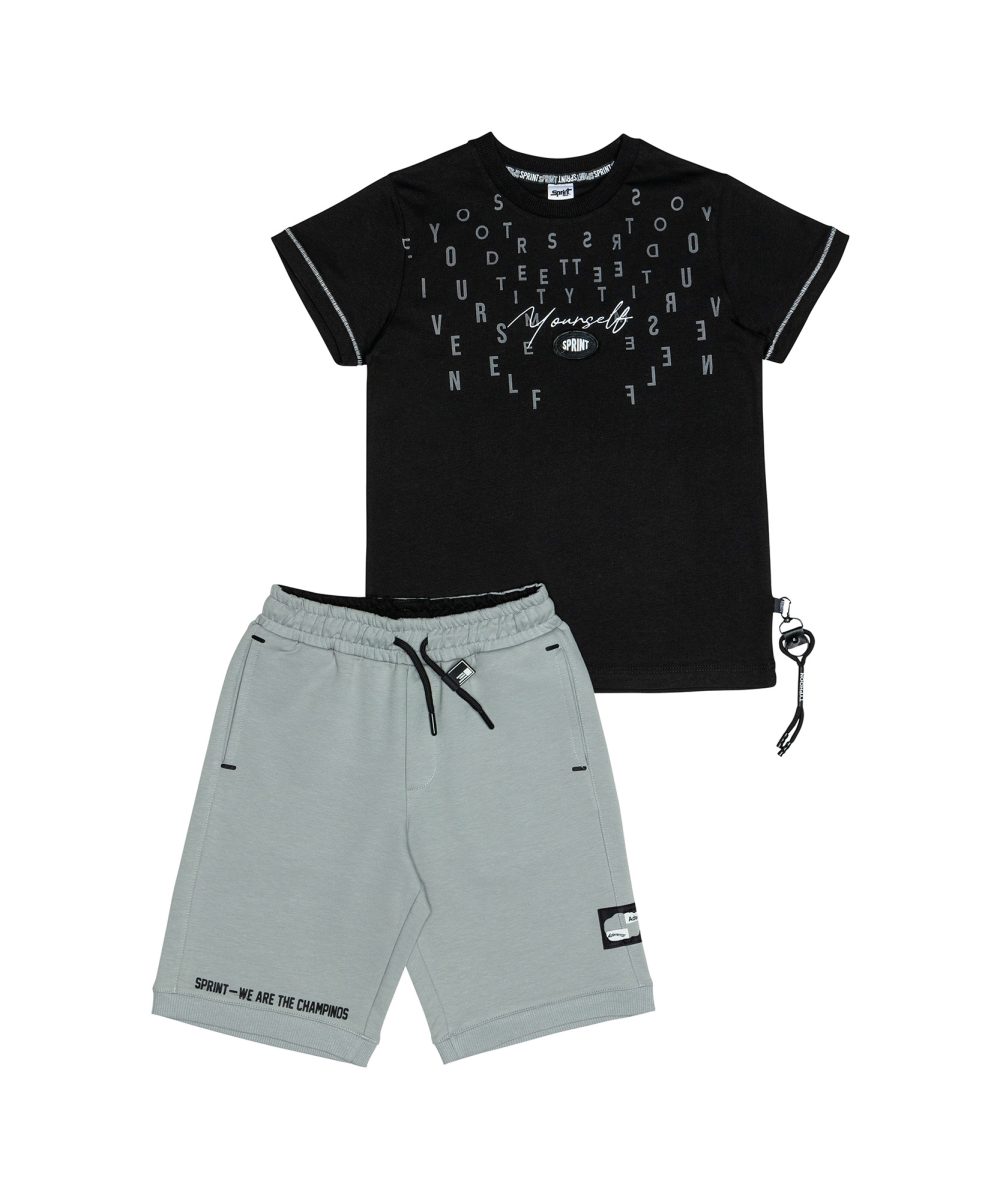 Sprint Σετ Μακό Αγόρι