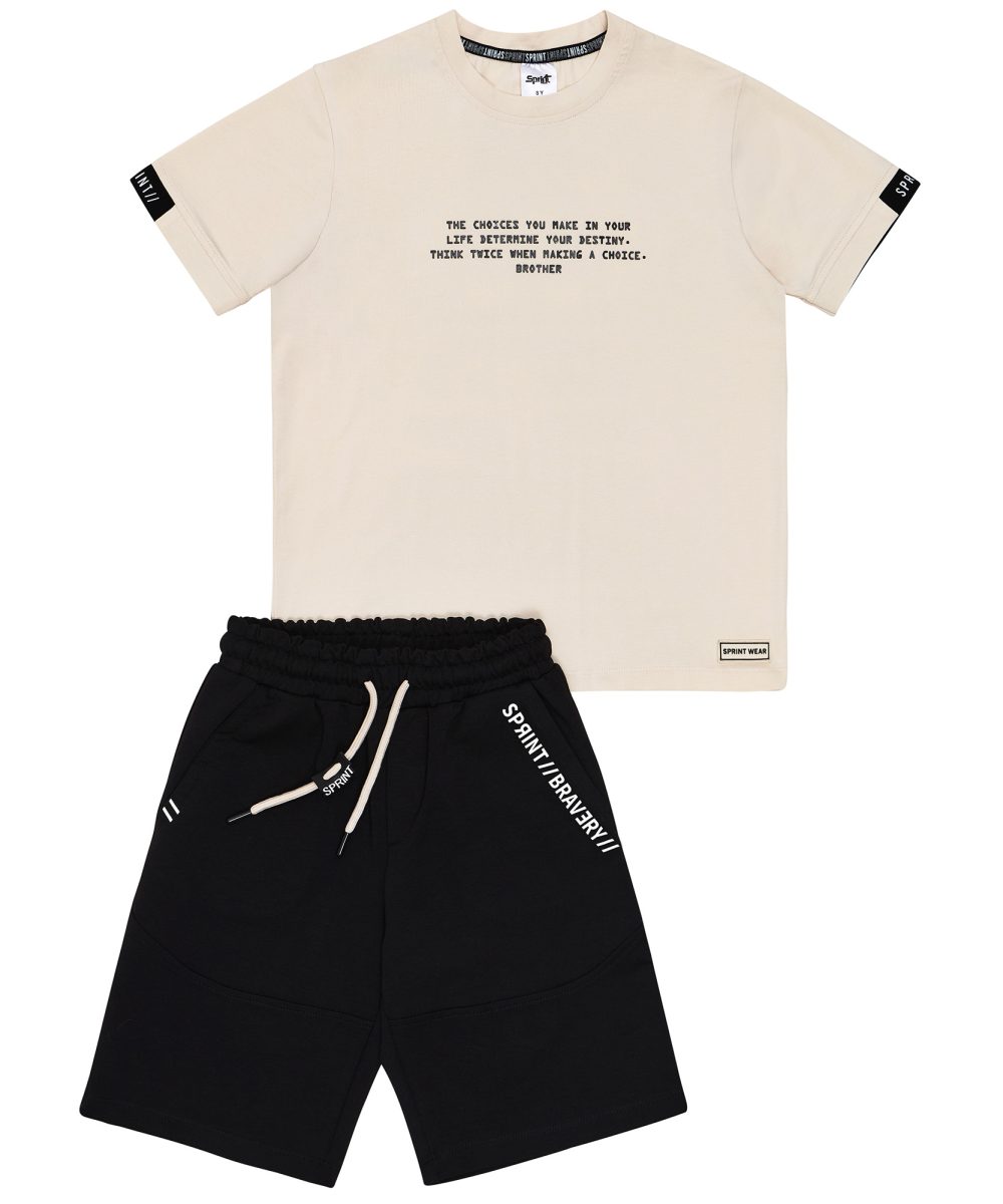 Sprint Σετ Μακό Αγόρι