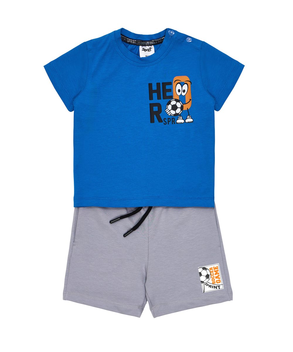 Sprint Παιδικό Σετ Μακό Αγόρι