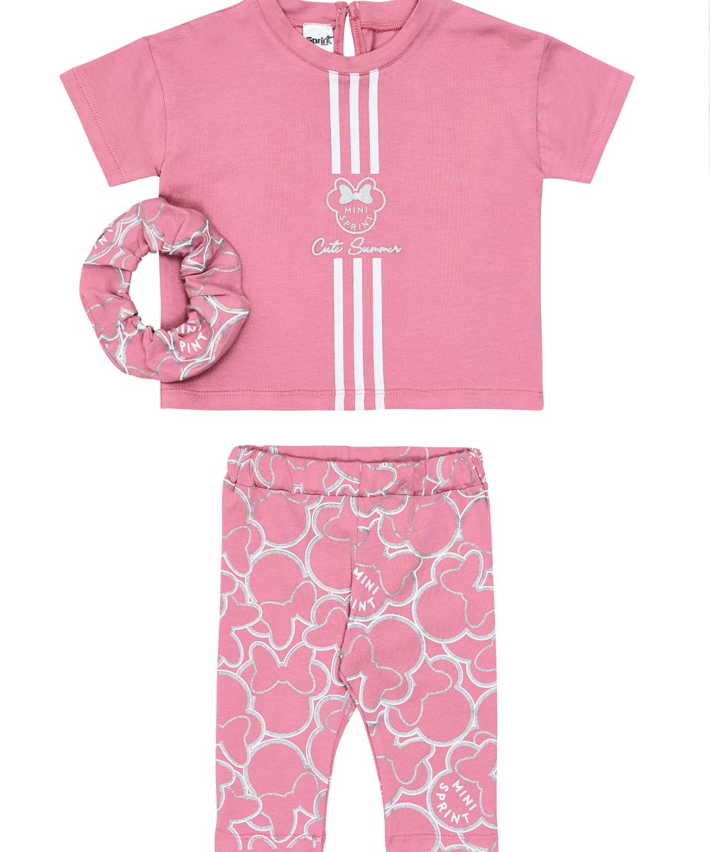 Sprint Σετ Μακό Κορίτσι