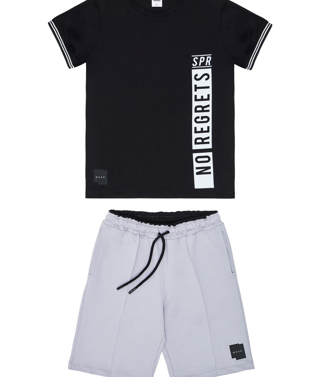 Sprint Σετ Μακό Αγόρι