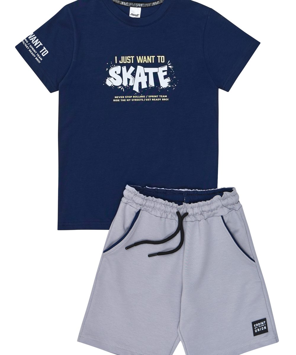 Sprint Σετ Μακό Αγόρι